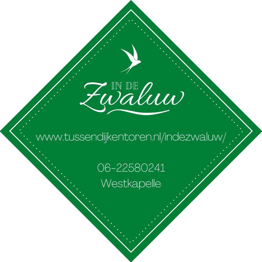 In De Zwaluw Villa Westkapelle Exterior foto